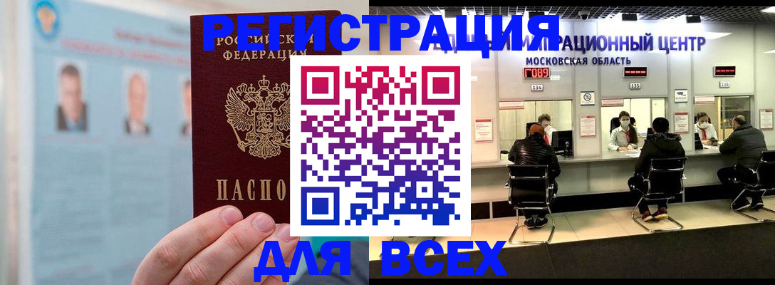 форма 3 в Карталах